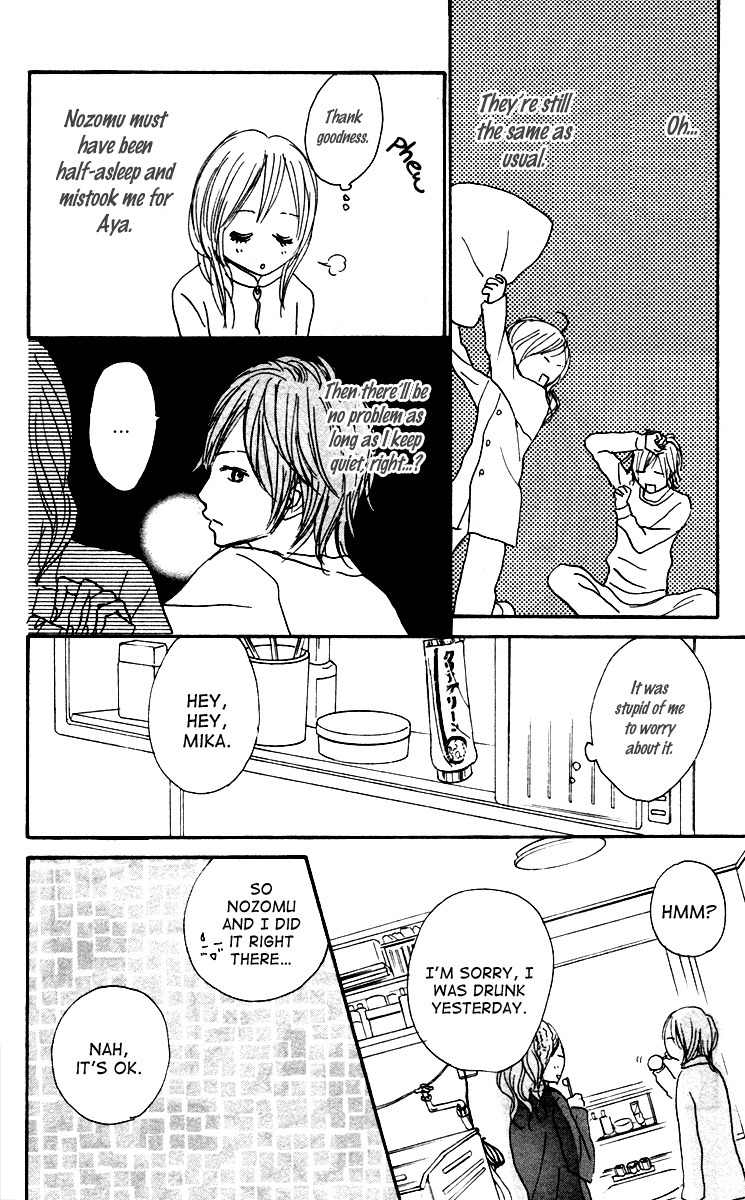 Koizora Chapter 6 page 53 - Chapter 6