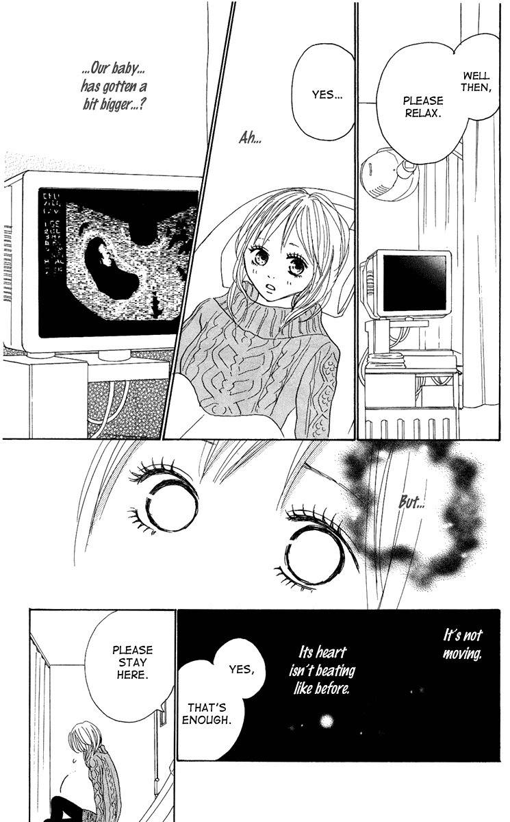 Koizora Chapter 7 page 13 - Chapter 7