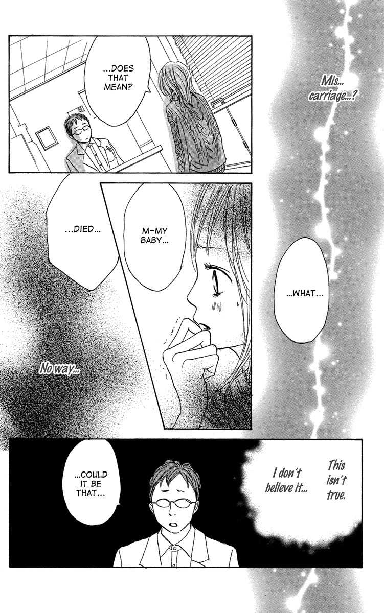 Koizora Chapter 7 page 16 - Chapter 7