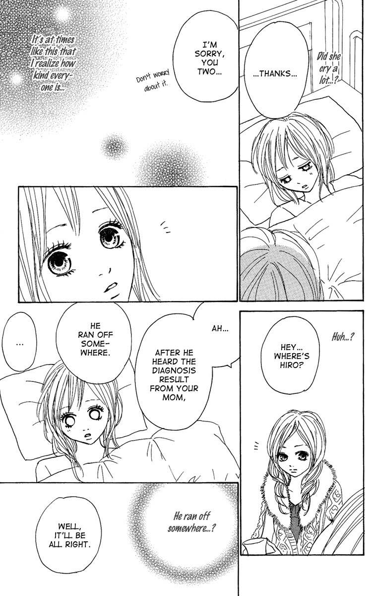 Koizora Chapter 7 page 21 - Chapter 7