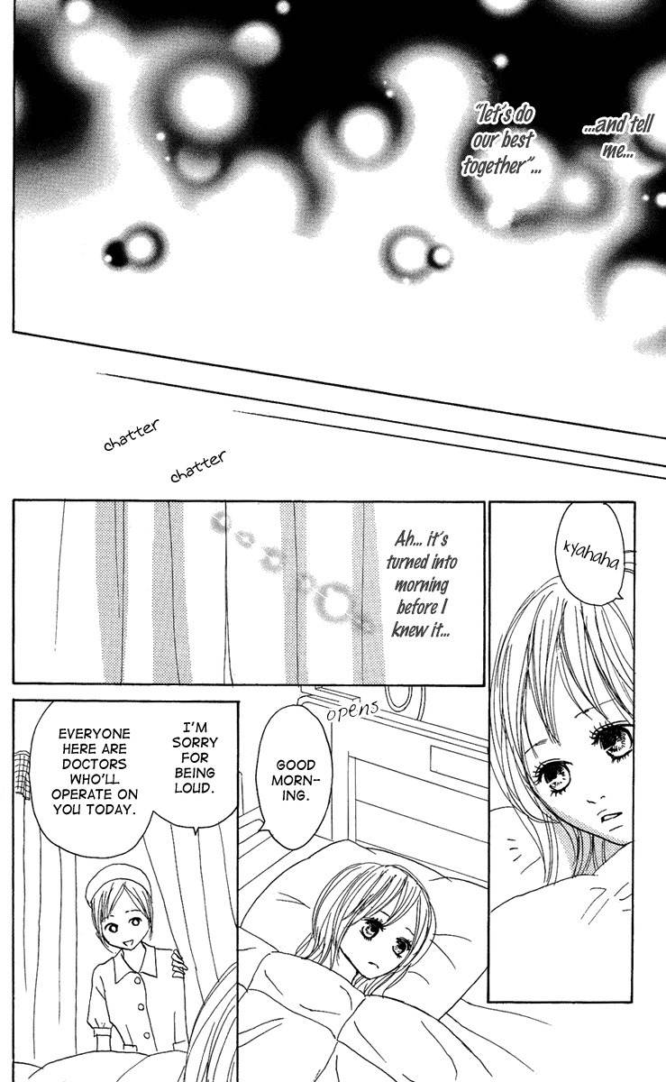 Koizora Chapter 7 page 24 - Chapter 7