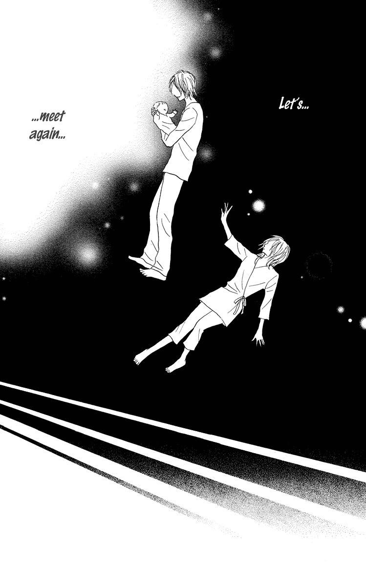 Koizora Chapter 7 page 30 - Chapter 7