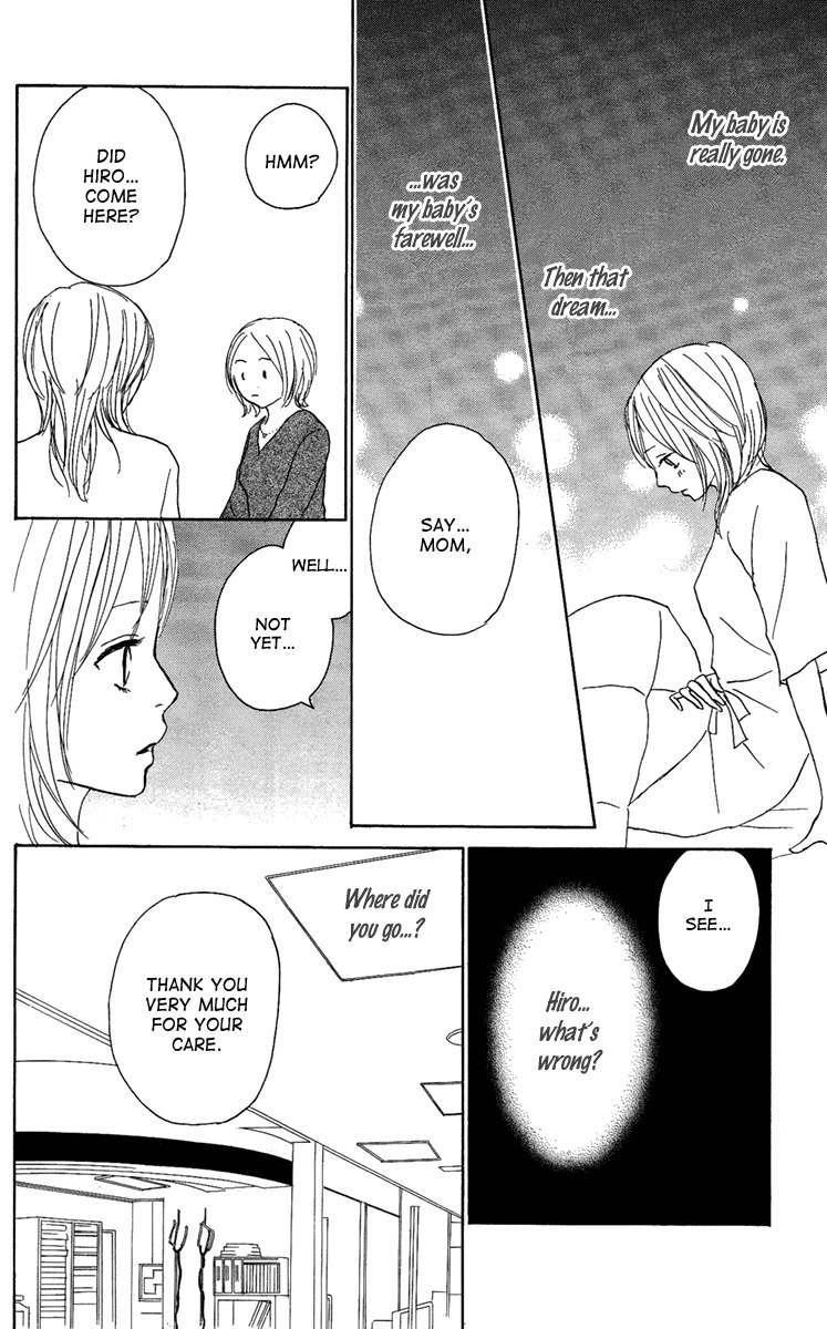 Koizora Chapter 7 page 32 - Chapter 7