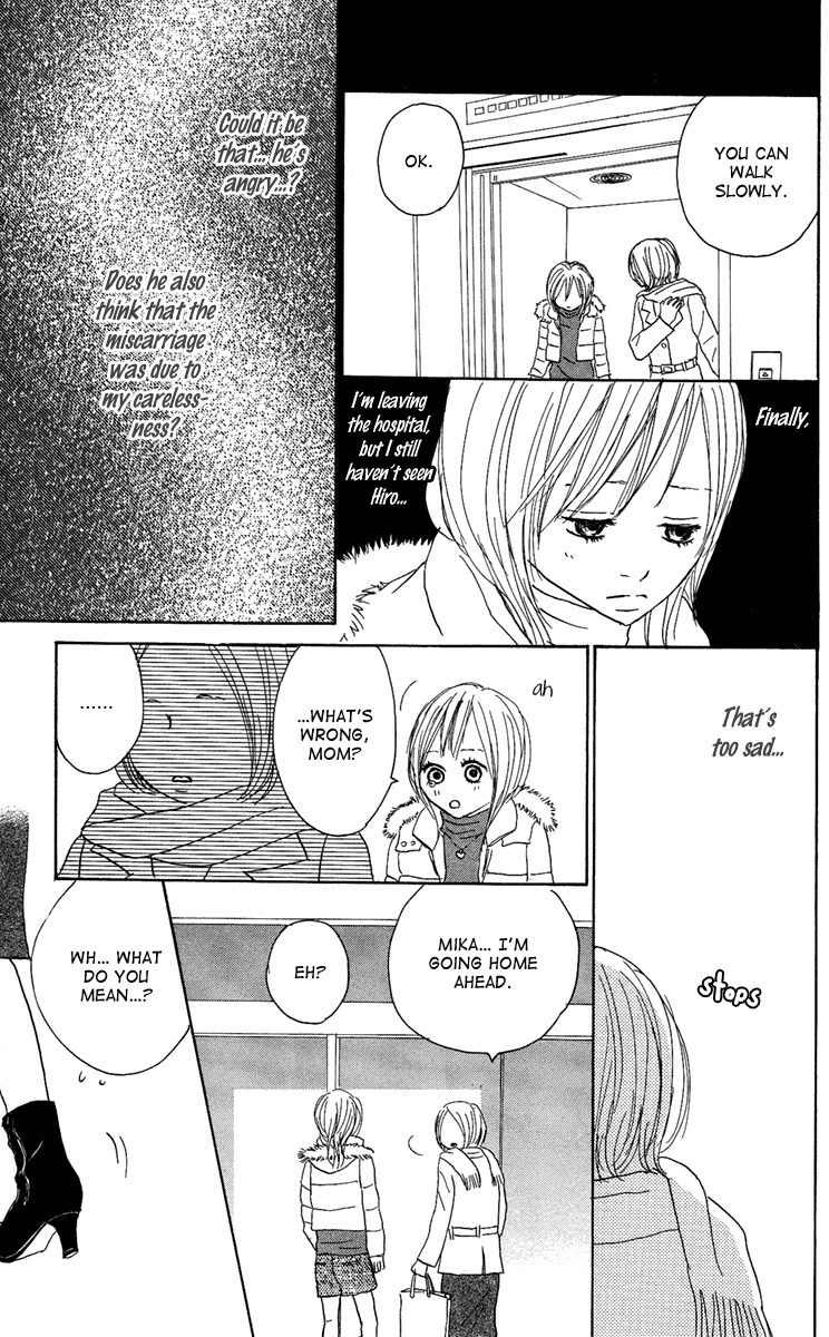 Koizora Chapter 7 page 33 - Chapter 7