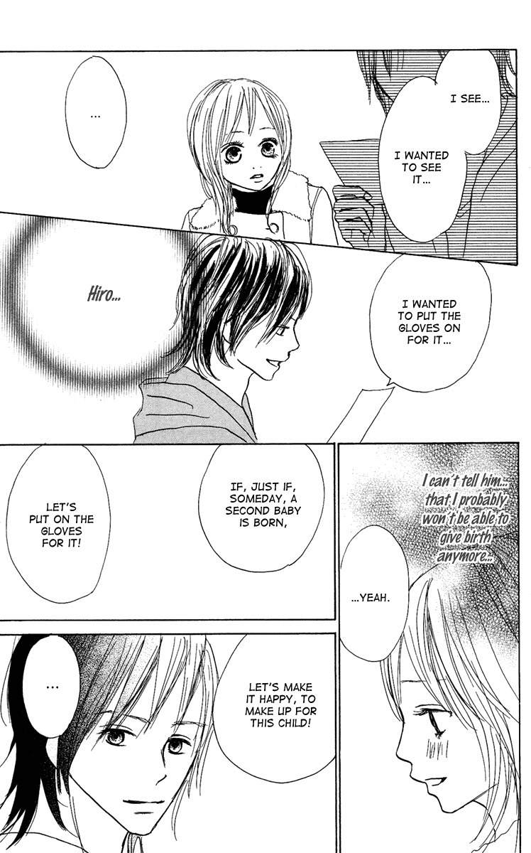 Koizora Chapter 7 page 47 - Chapter 7