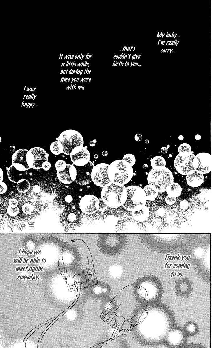 Koizora Chapter 7 page 53 - Chapter 7