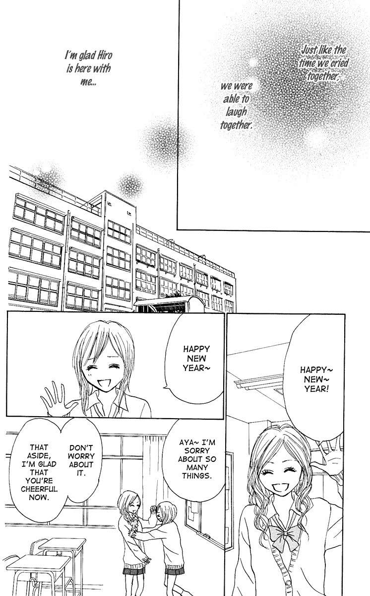 Koizora Chapter 7 page 58 - Chapter 7