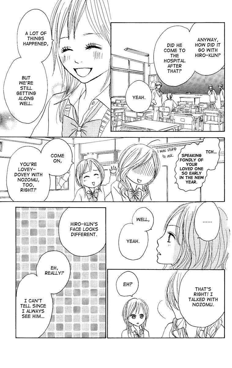 Koizora Chapter 7 page 59 - Chapter 7