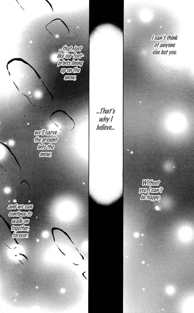 Koizora Chapter 7 page 62 - Chapter 7