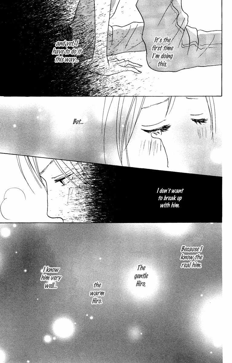 Koizora Chapter 9 page 51 - Chapter 9