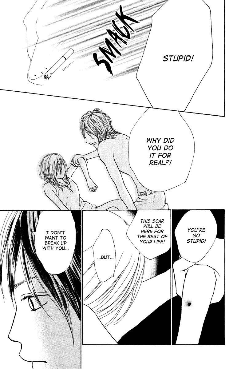 Koizora Chapter 9 page 57 - Chapter 9