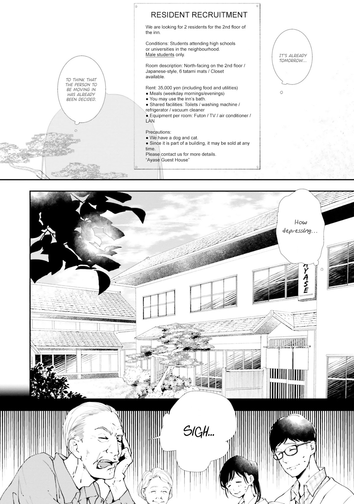 Koji Koi Chapter 1 page 13 - Chapter 1
