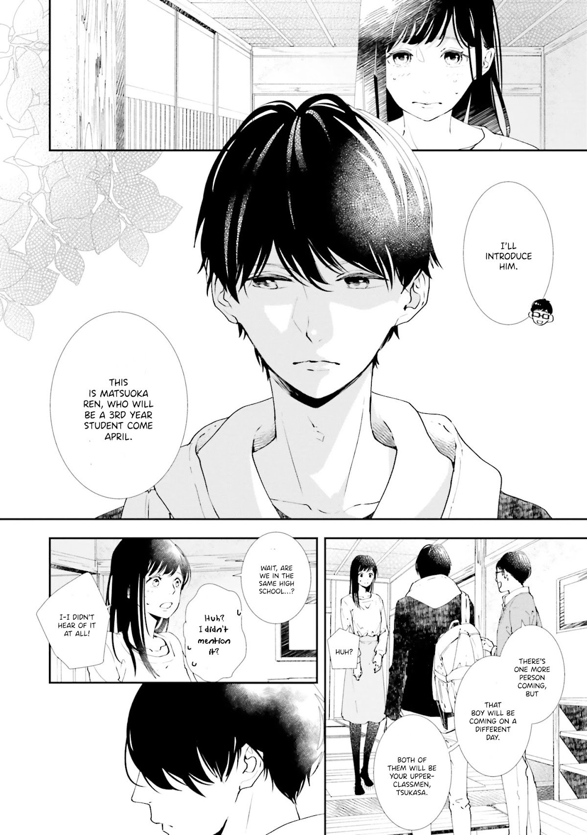 Koji Koi Chapter 1 page 17 - Chapter 1