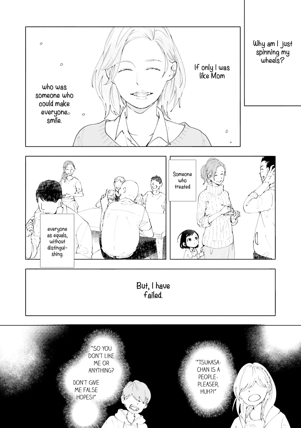 Koji Koi Chapter 1 page 32 - Chapter 1