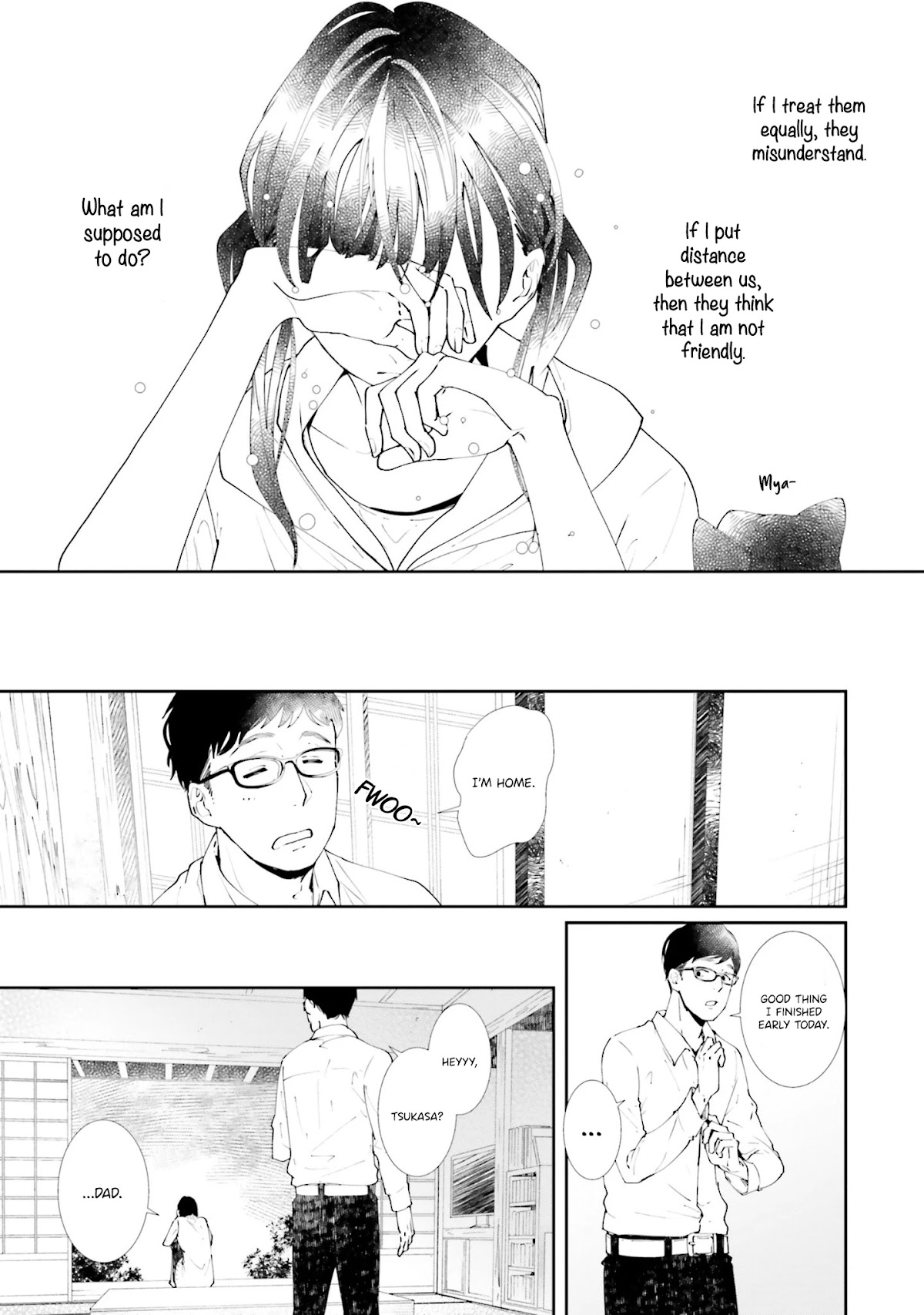Koji Koi Chapter 1 page 33 - Chapter 1