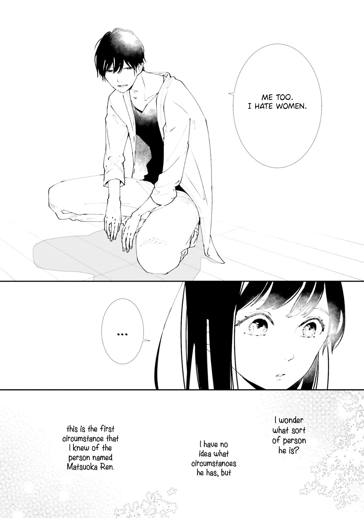 Koji Koi Chapter 1 page 46 - Chapter 1