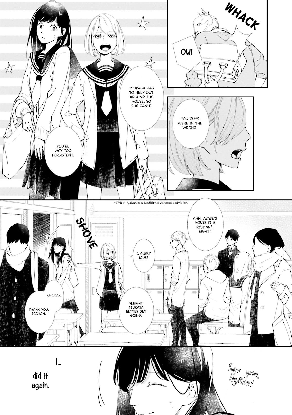 Koji Koi Chapter 1 page 8 - Chapter 1