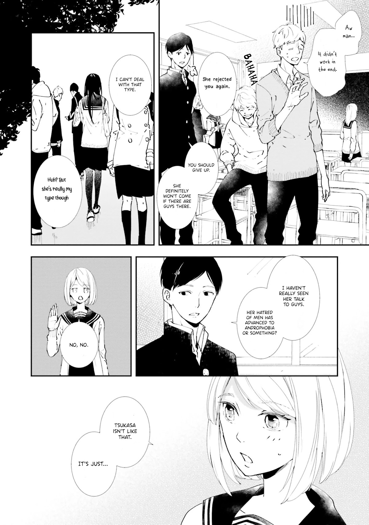 Koji Koi Chapter 1 page 9 - Chapter 1