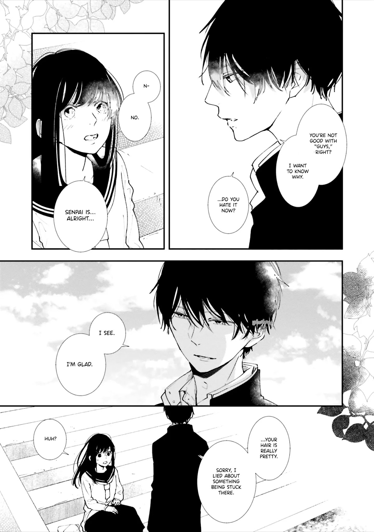 Koji Koi Chapter 5 page 16 - Chapter 5
