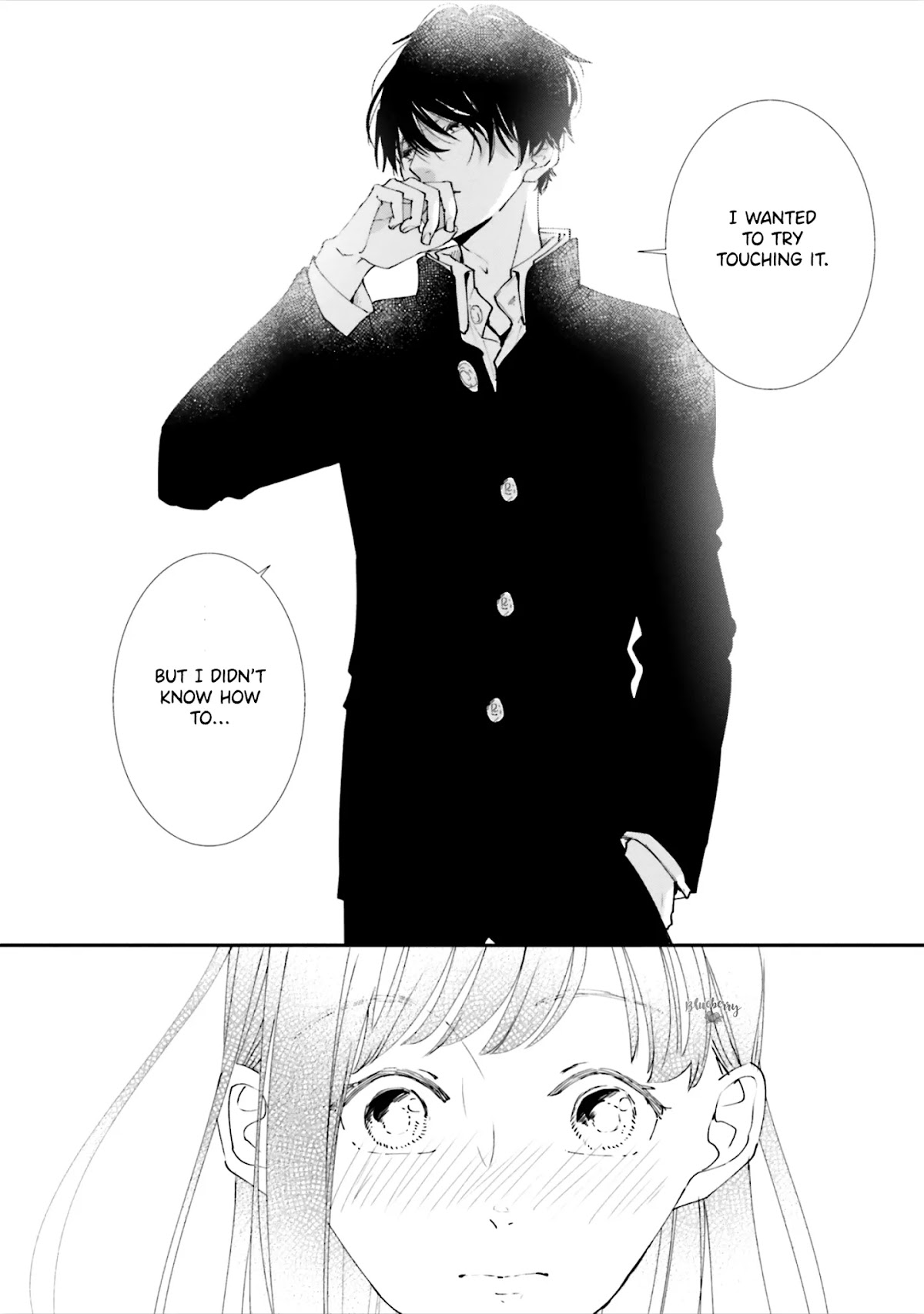 Koji Koi Chapter 5 page 17 - Chapter 5