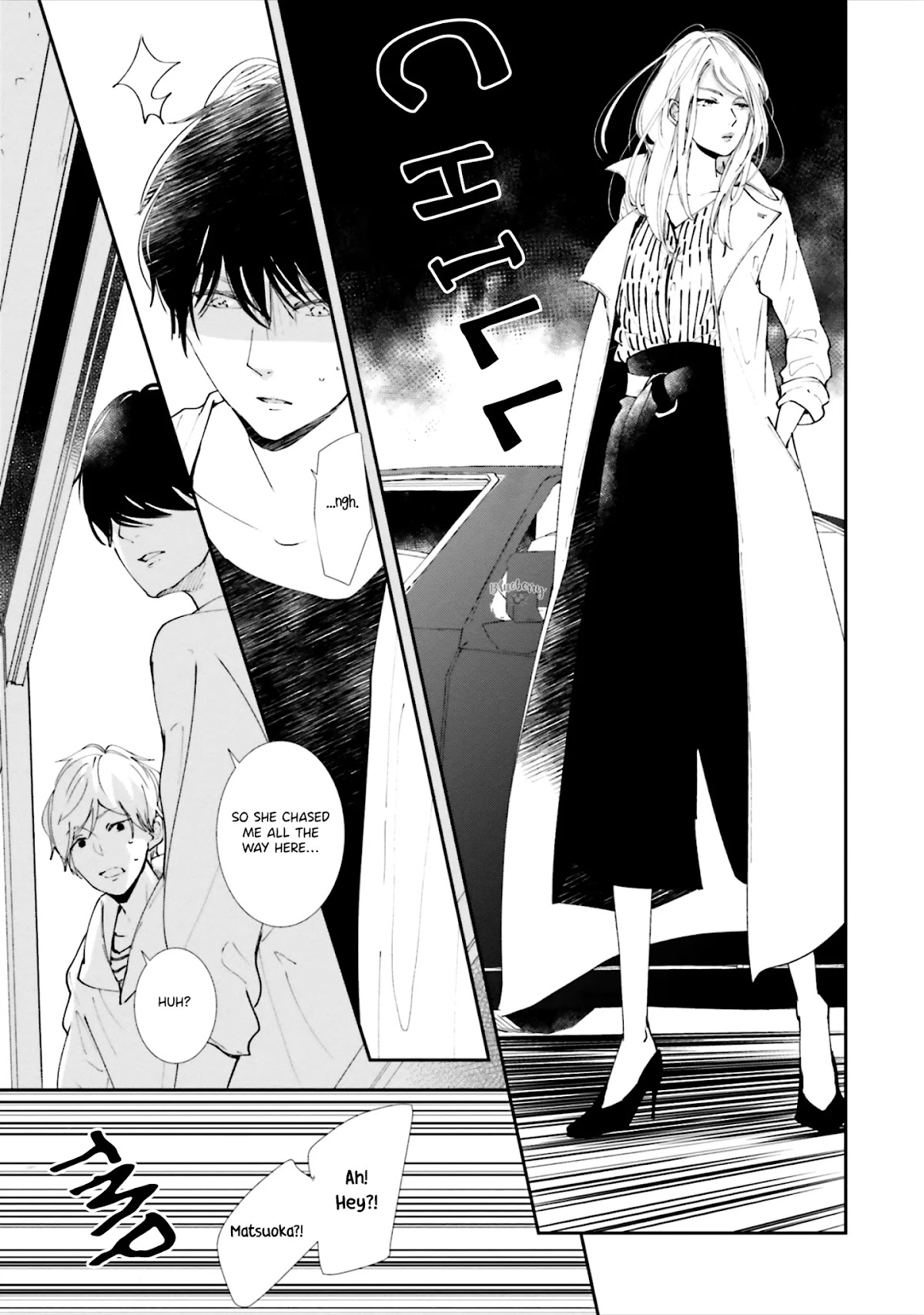 Koji Koi Chapter 5 page 24 - Chapter 5