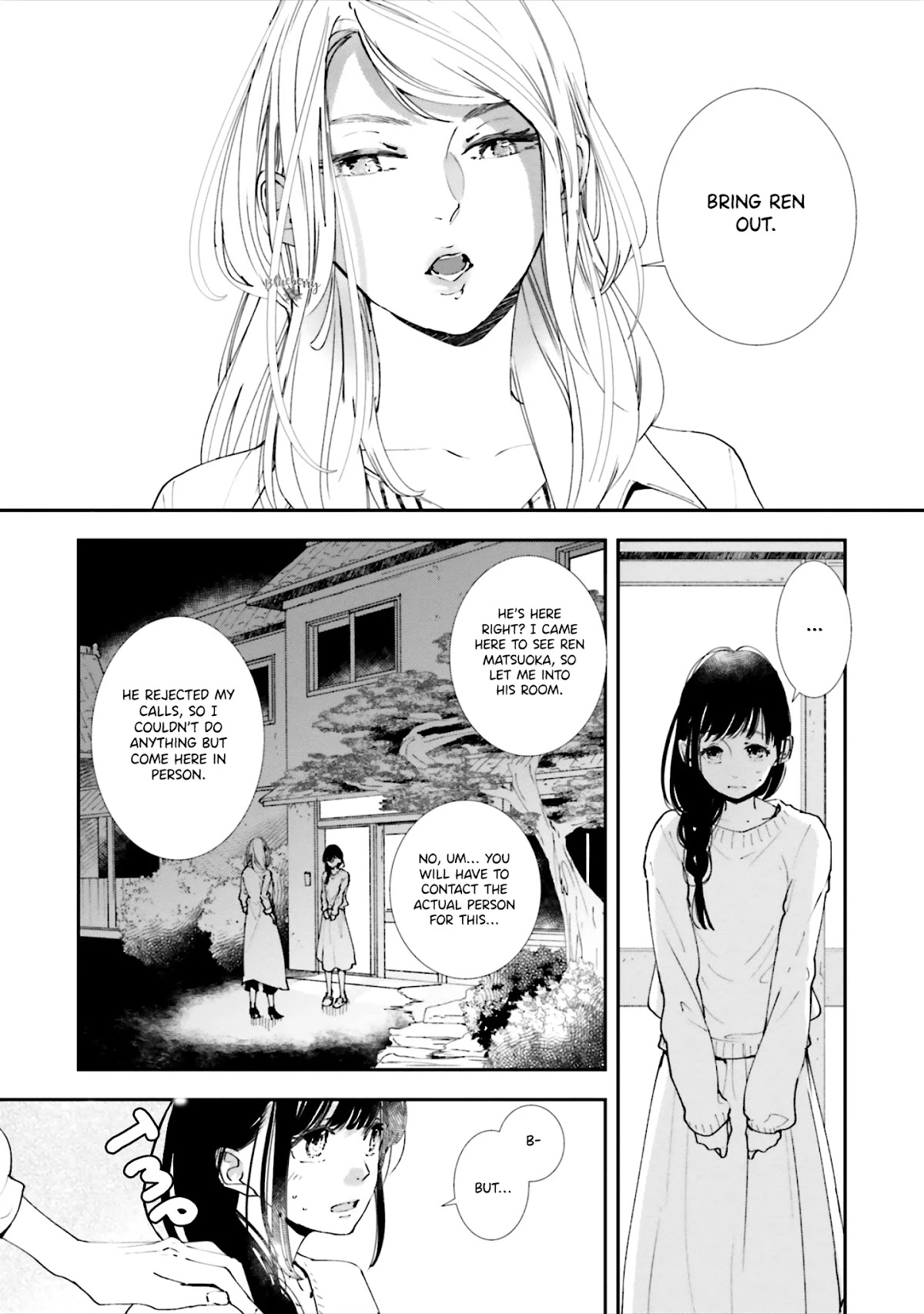 Koji Koi Chapter 5 page 25 - Chapter 5