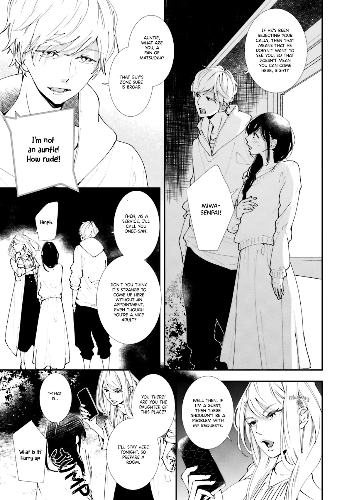 Koji Koi Chapter 5 page 26 - Chapter 5
