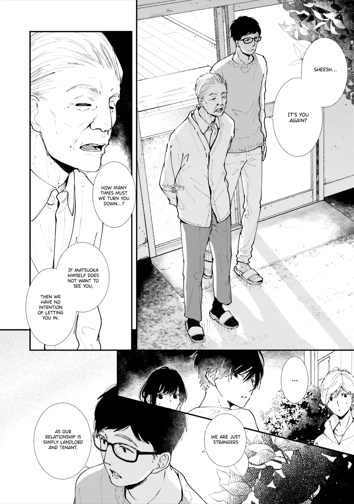 Koji Koi Chapter 5 page 31 - Chapter 5