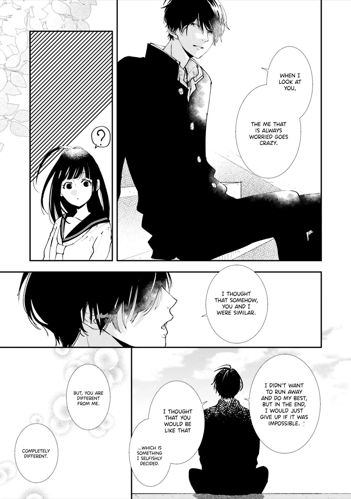 Koji Koi Chapter 5 page 8 - Chapter 5