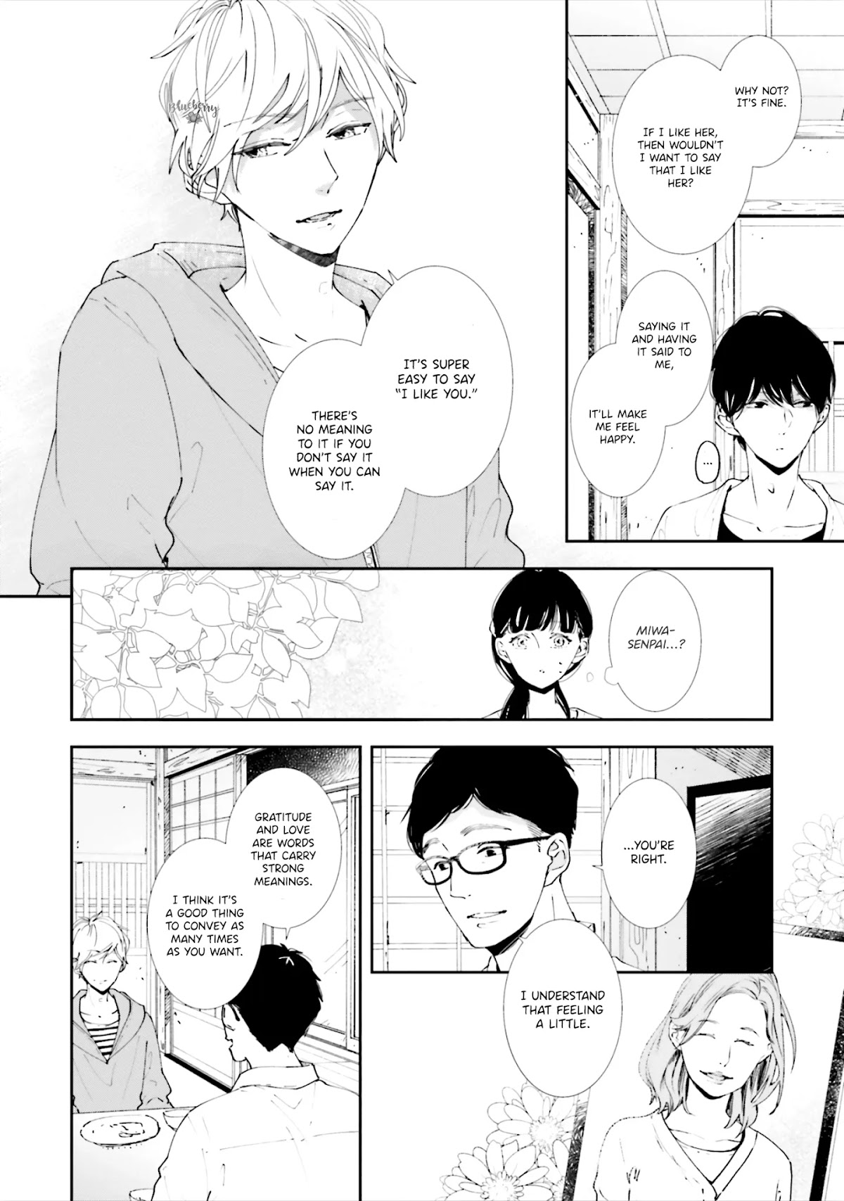 Koji Koi Chapter 6 page 11 - Chapter 6