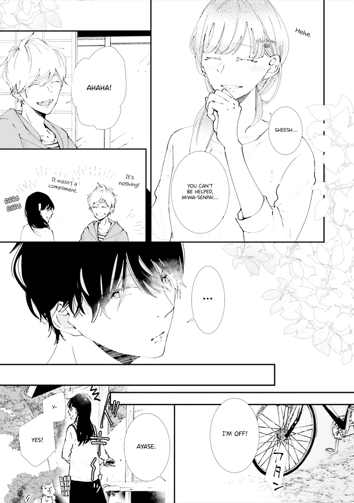 Koji Koi Chapter 6 page 13 - Chapter 6