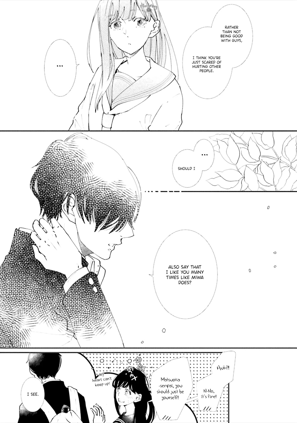 Koji Koi Chapter 6 page 17 - Chapter 6