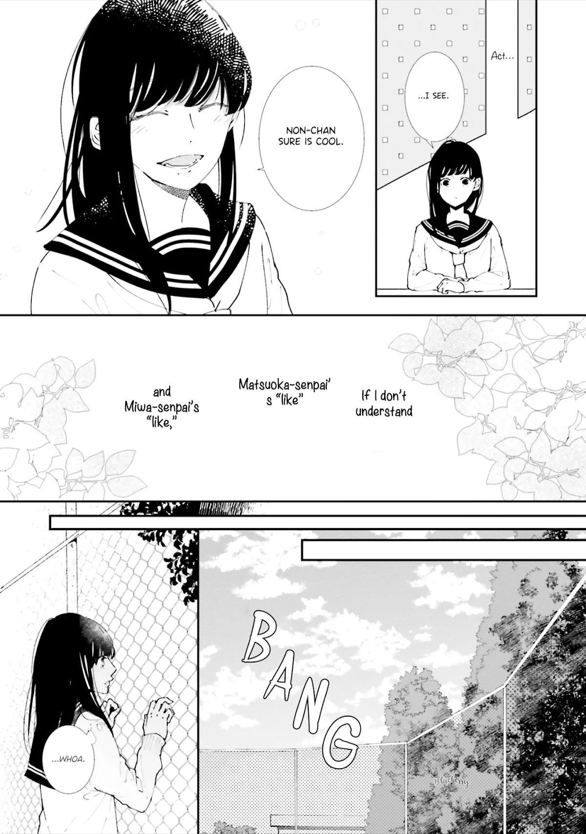 Koji Koi Chapter 6 page 21 - Chapter 6