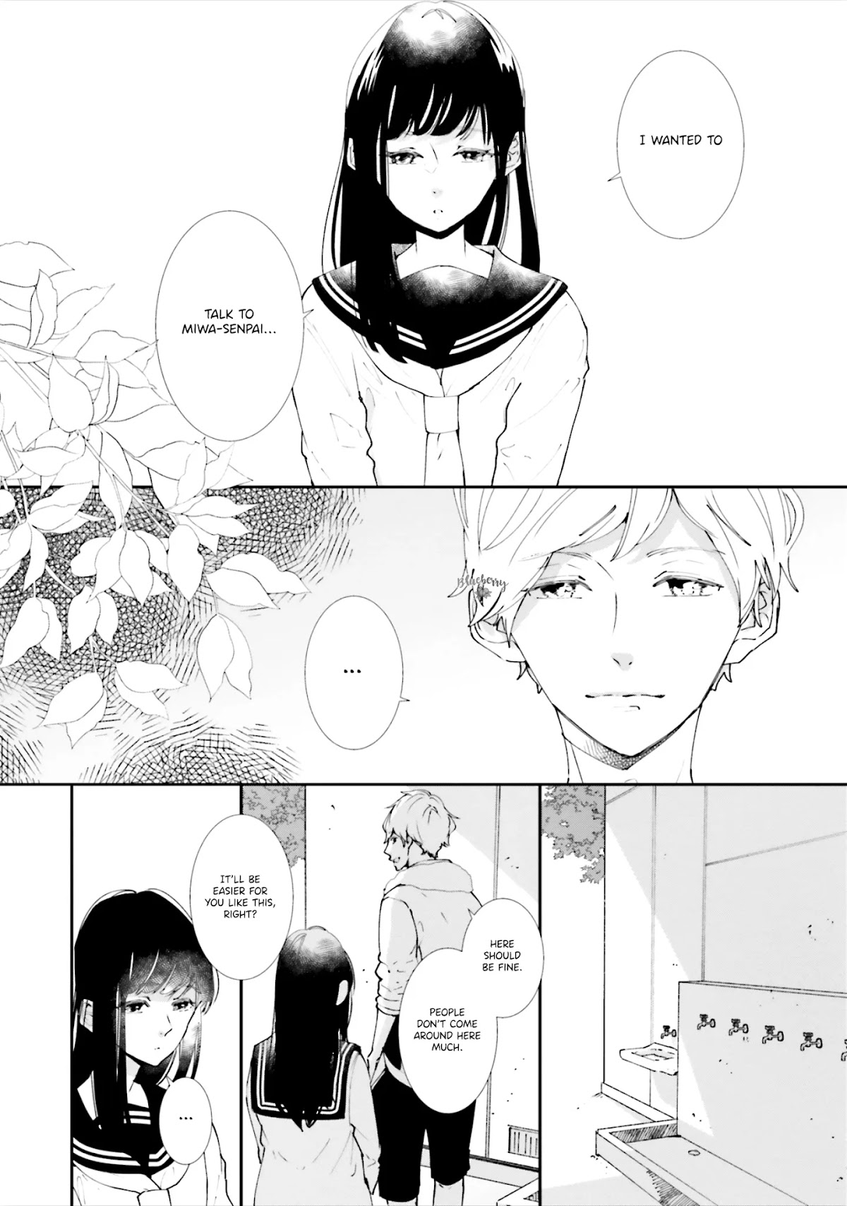 Koji Koi Chapter 6 page 24 - Chapter 6