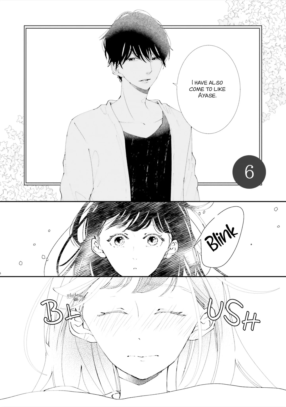 Koji Koi Chapter 6 page 3 - Chapter 6