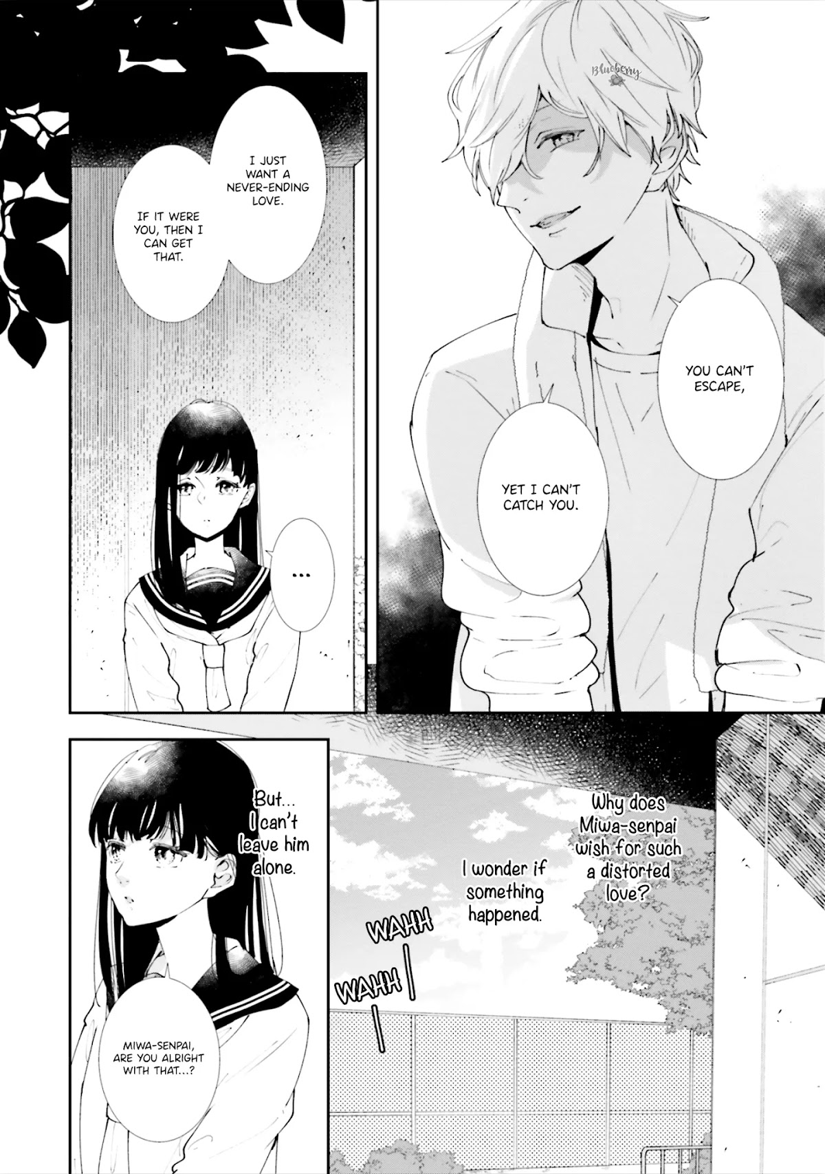 Koji Koi Chapter 6 page 31 - Chapter 6
