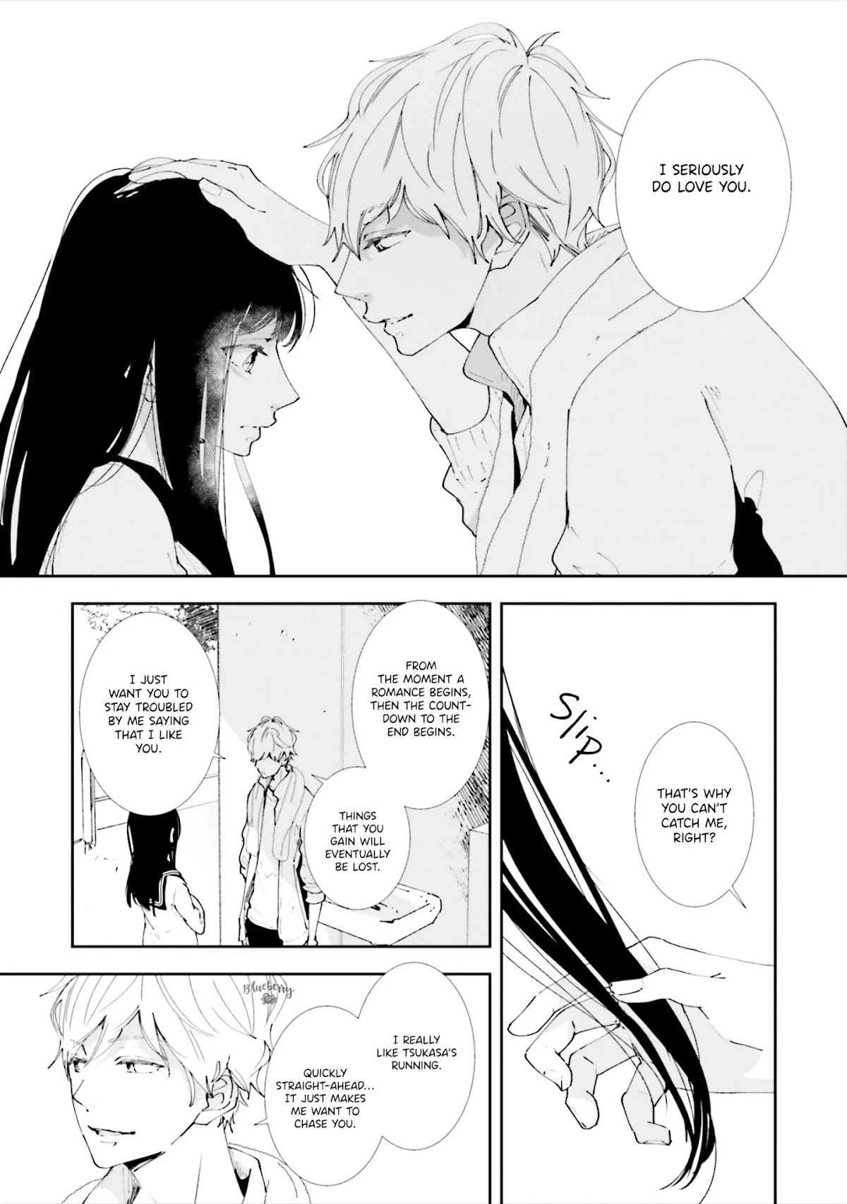 Koji Koi Chapter 6 page 32 - Chapter 6