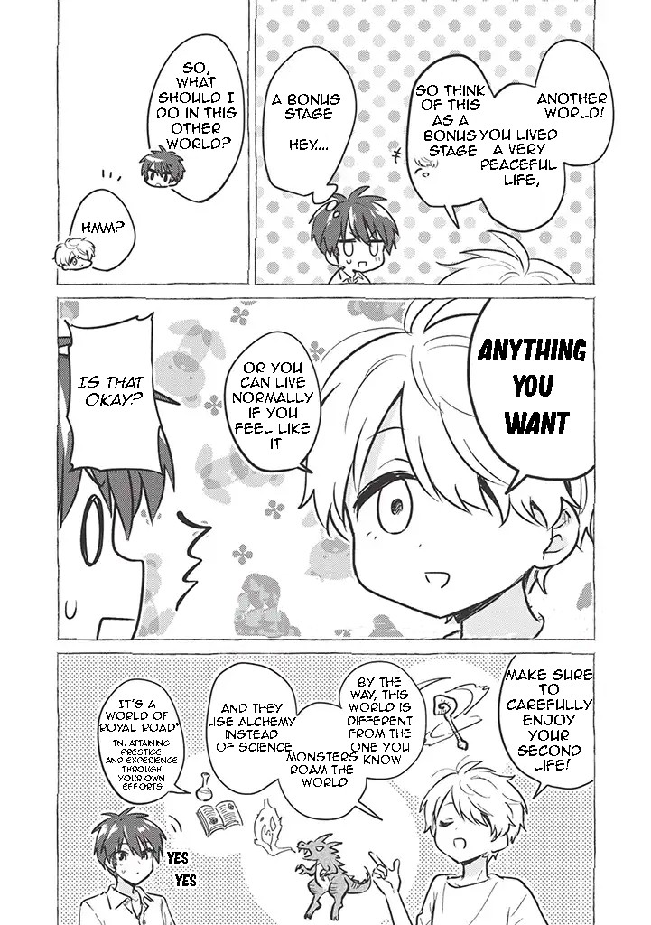 Kojiin Tamer Chapter 1 page 10 - Chapter 1