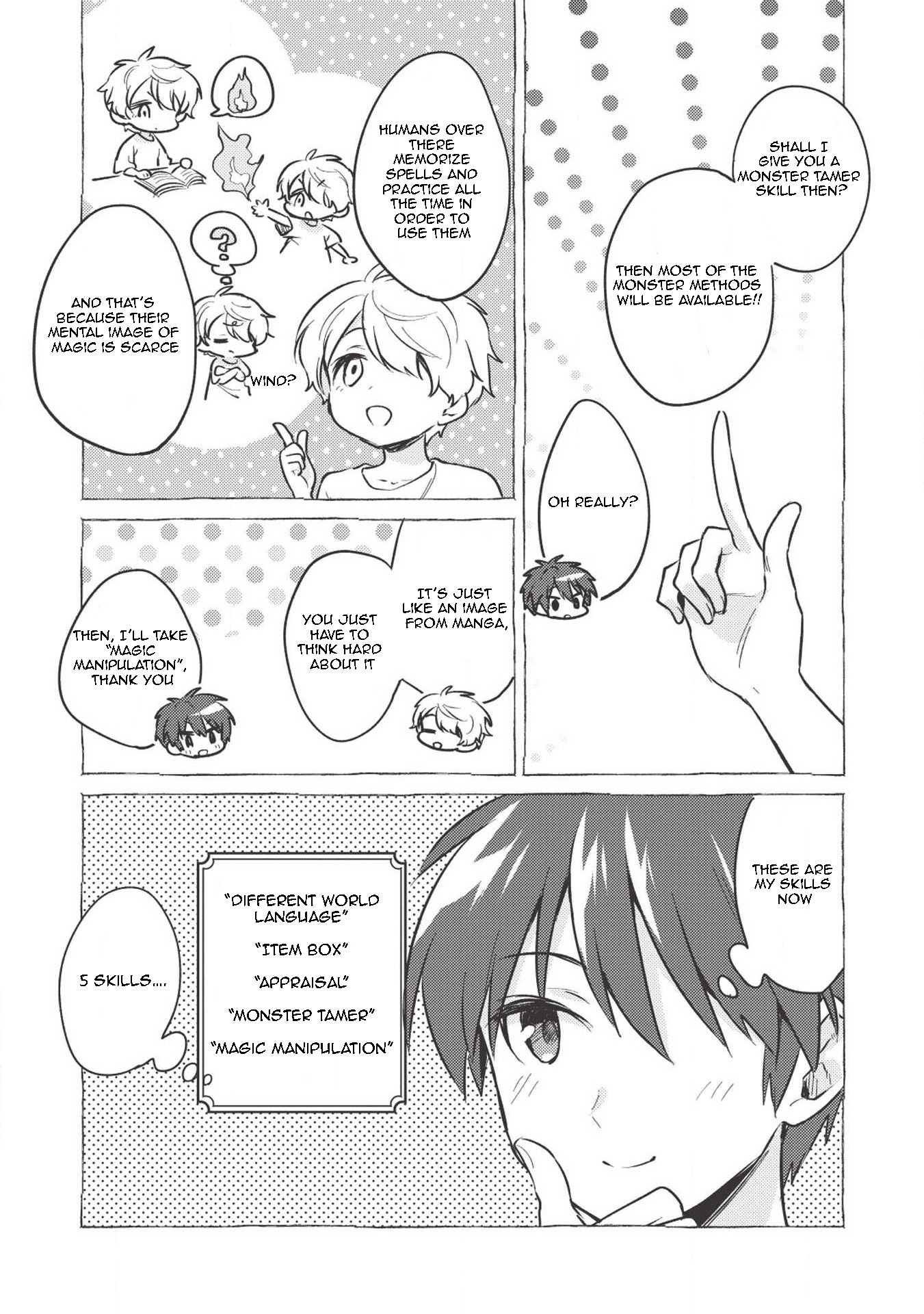 Kojiin Tamer Chapter 1 page 12 - Chapter 1