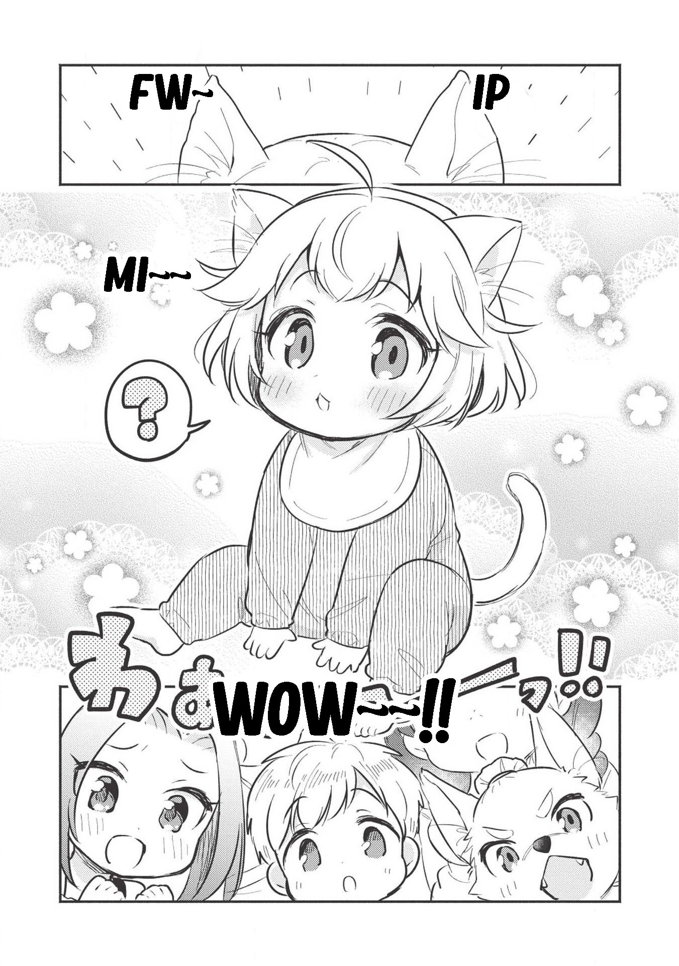 Kojiin Tamer Chapter 1 page 20 - Chapter 1