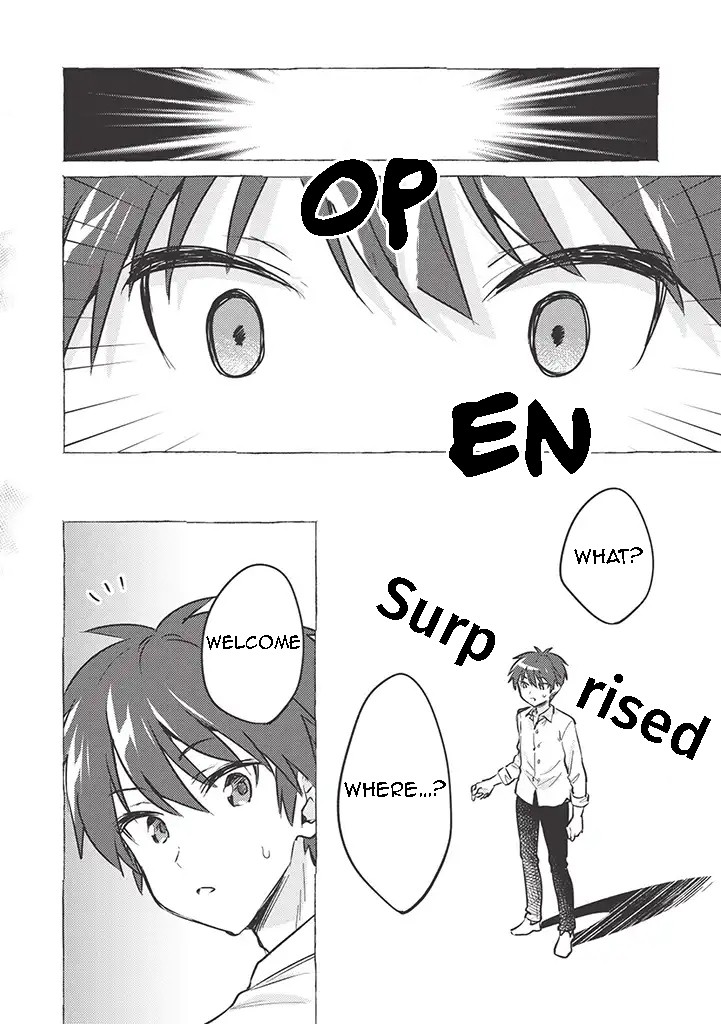 Kojiin Tamer Chapter 1 page 7 - Chapter 1