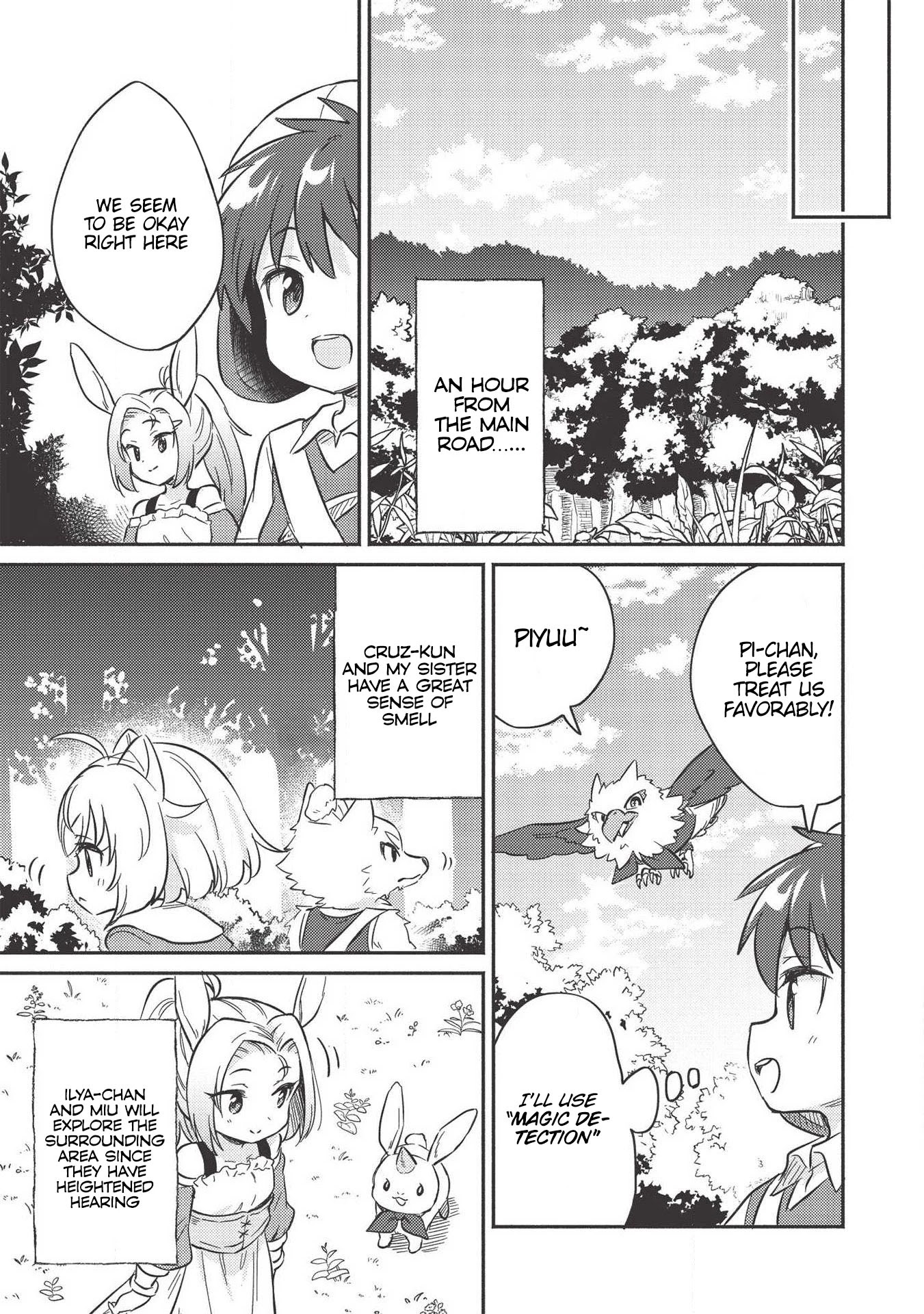 Kojiin Tamer Chapter 10.1 page 12 - Chapter 10.1
