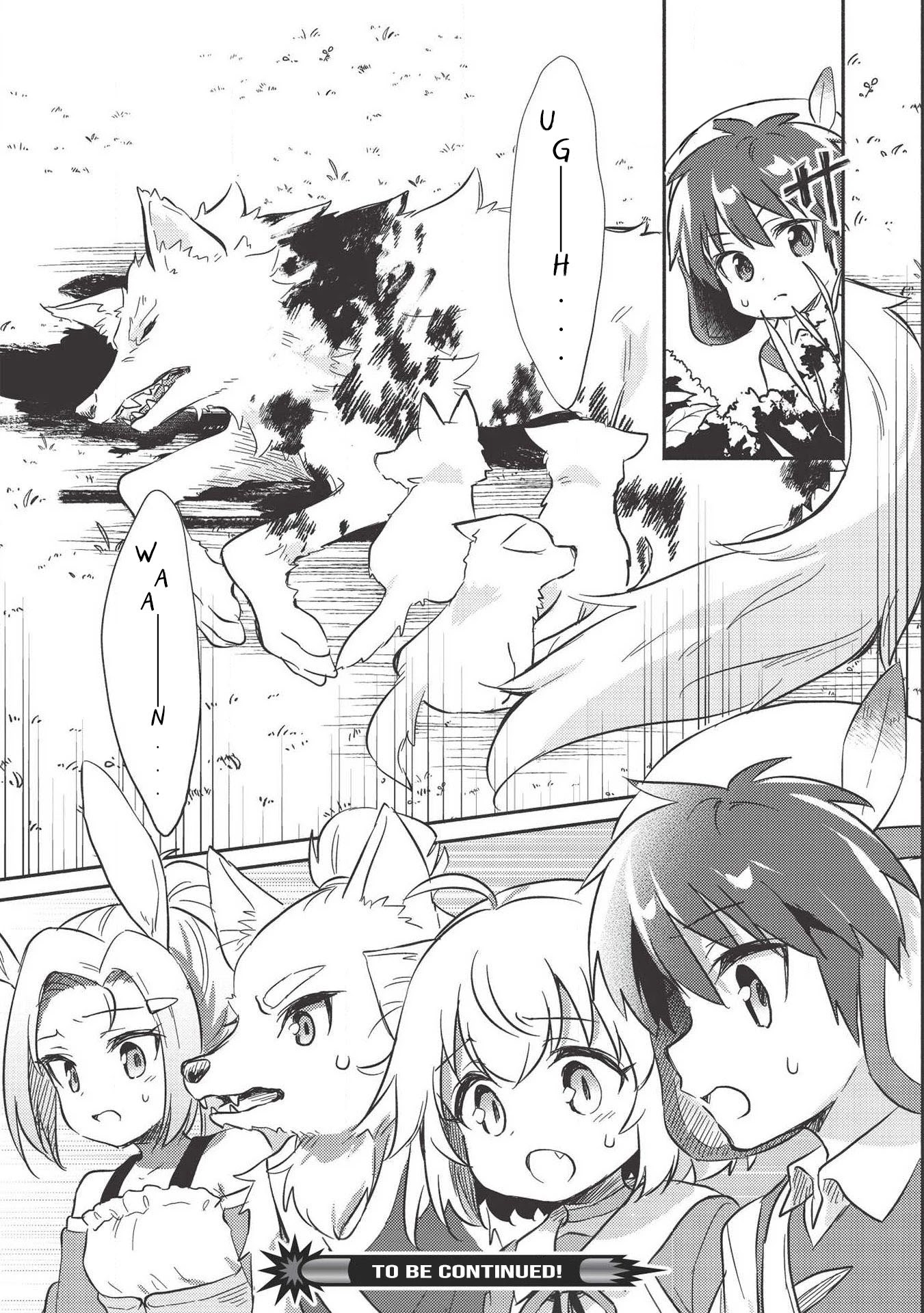Kojiin Tamer Chapter 10.1 page 14 - Chapter 10.1