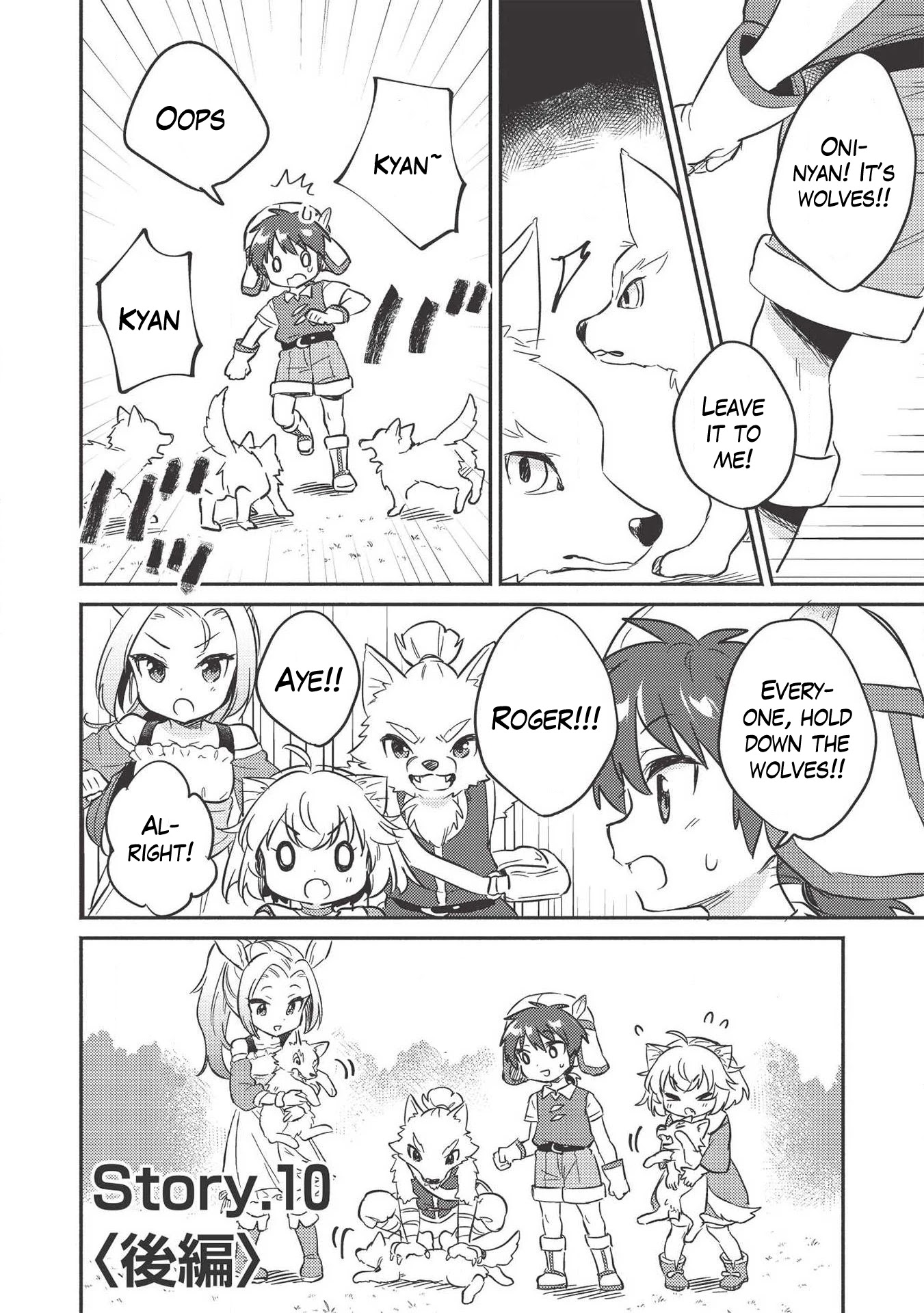 Kojiin Tamer Chapter 10.2 page 2 - Chapter 10.2
