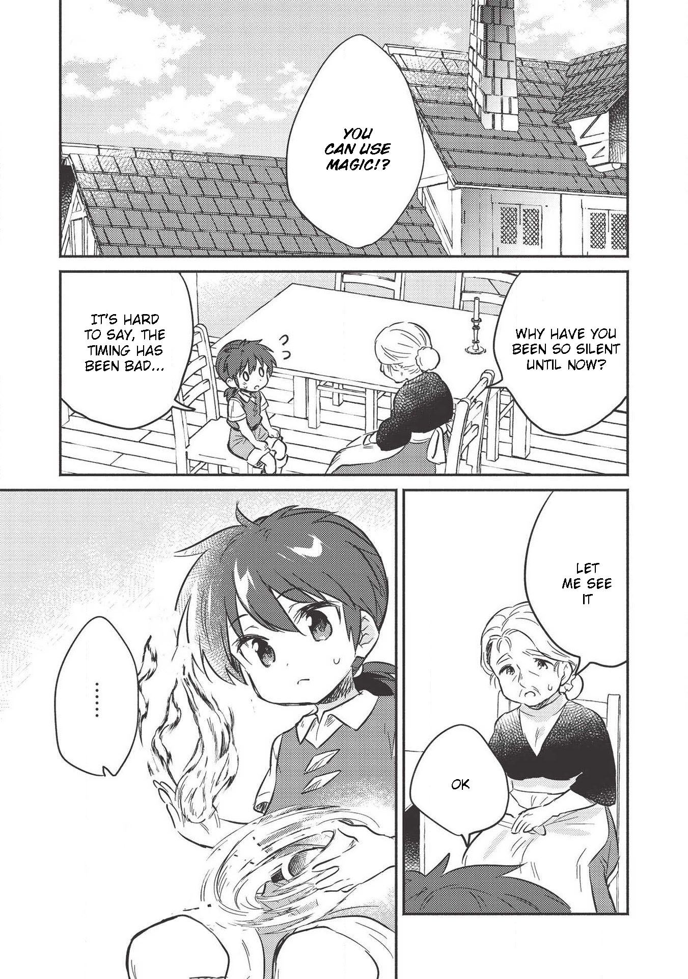 Kojiin Tamer Chapter 11 page 13 - Chapter 11