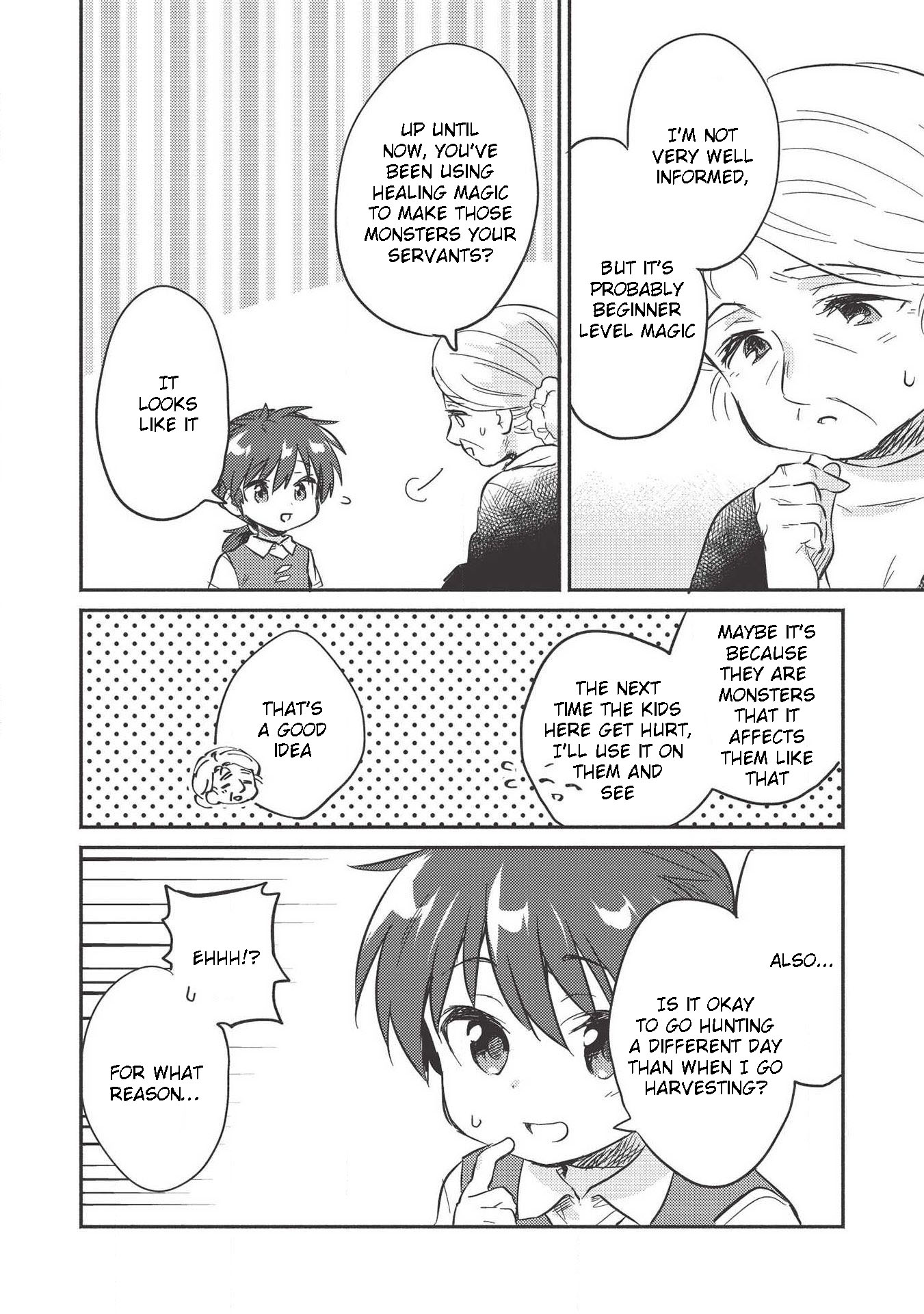 Kojiin Tamer Chapter 11 page 14 - Chapter 11