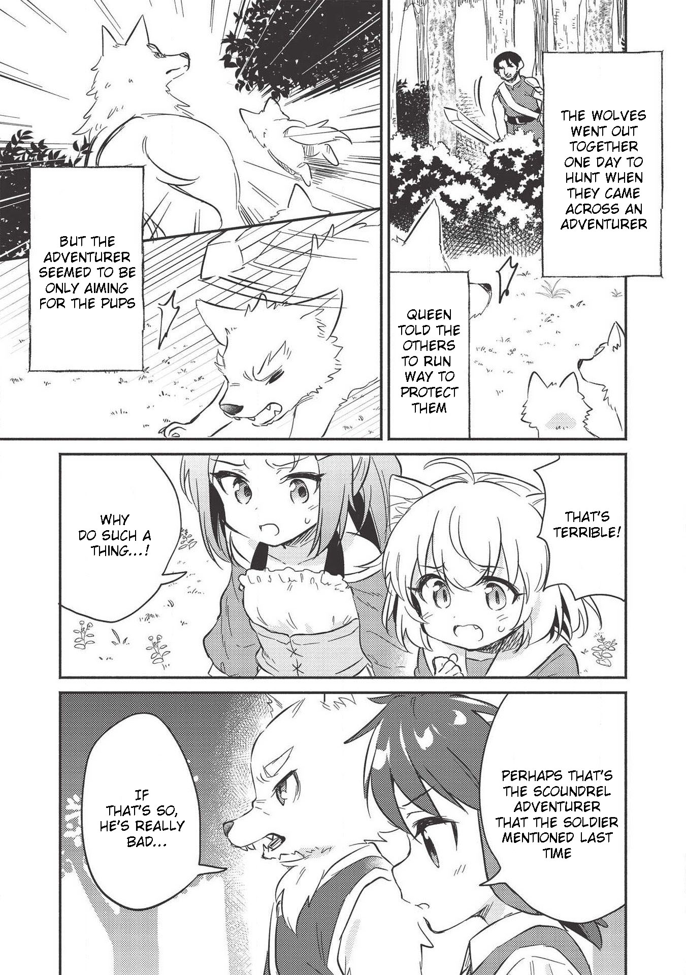 Kojiin Tamer Chapter 11 page 7 - Chapter 11