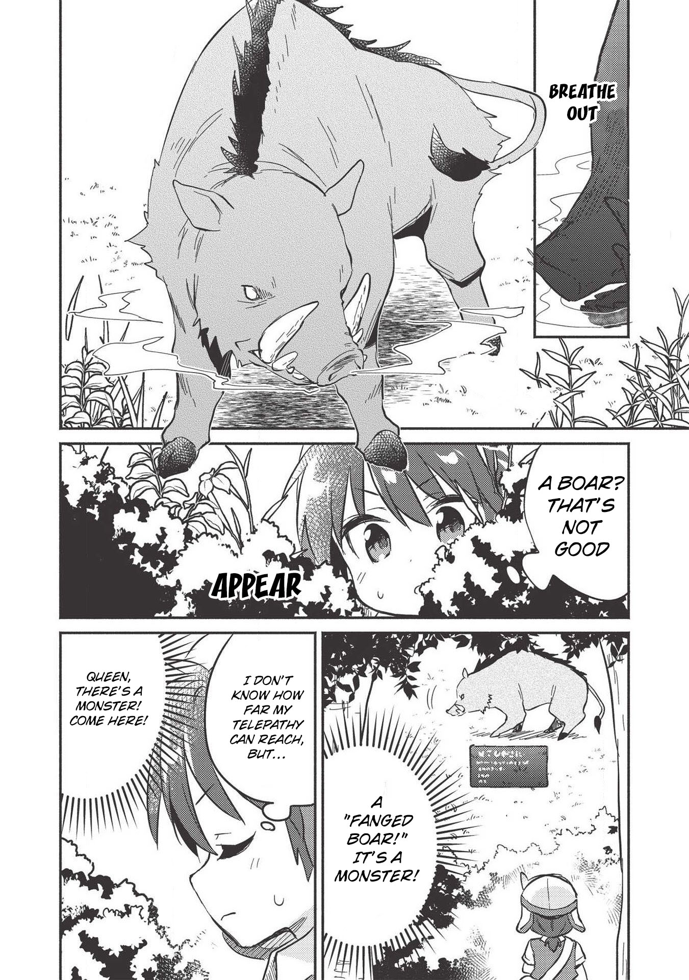 Kojiin Tamer Chapter 12 page 7 - Chapter 12
