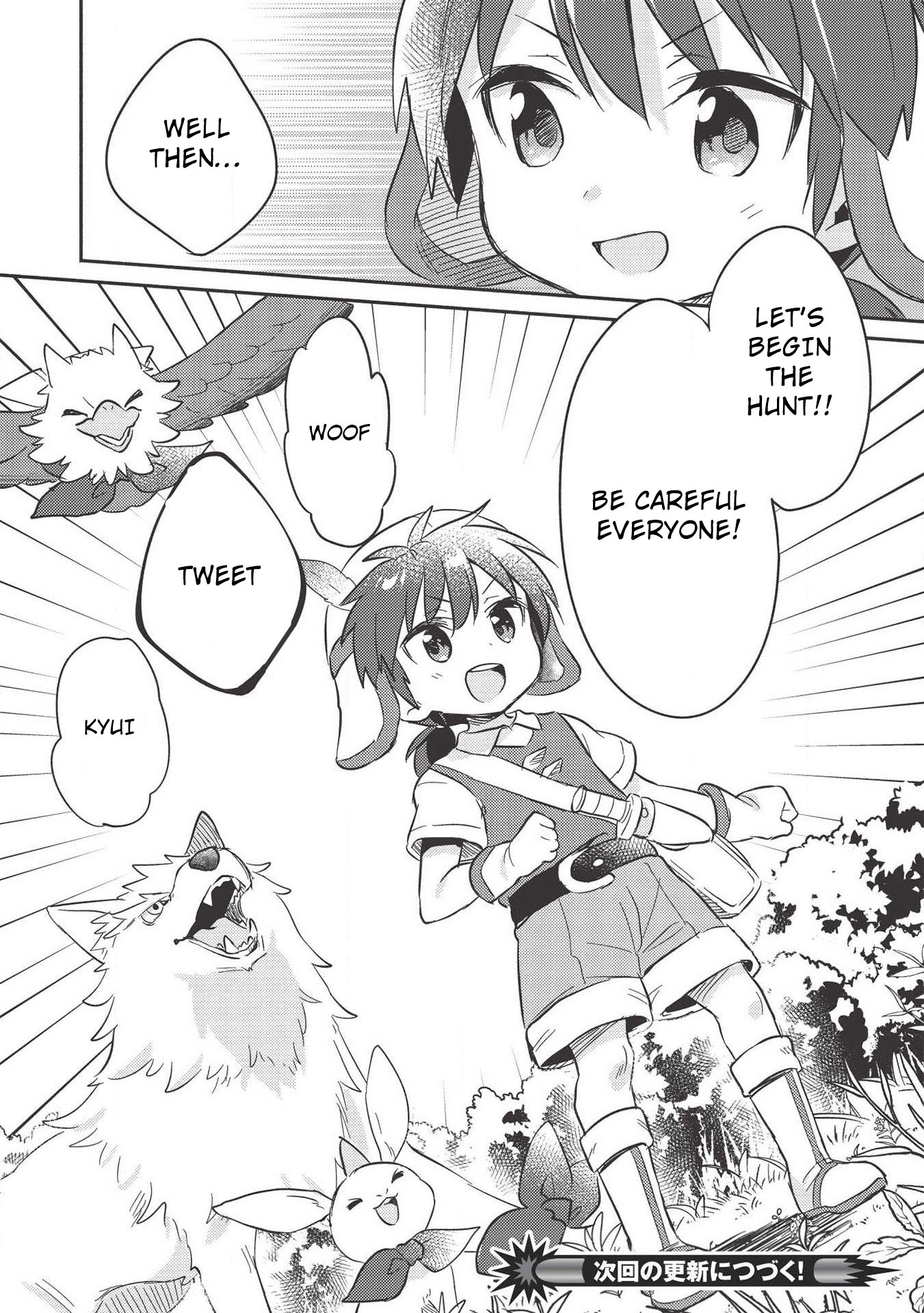 Kojiin Tamer Chapter 12 page 9 - Chapter 12