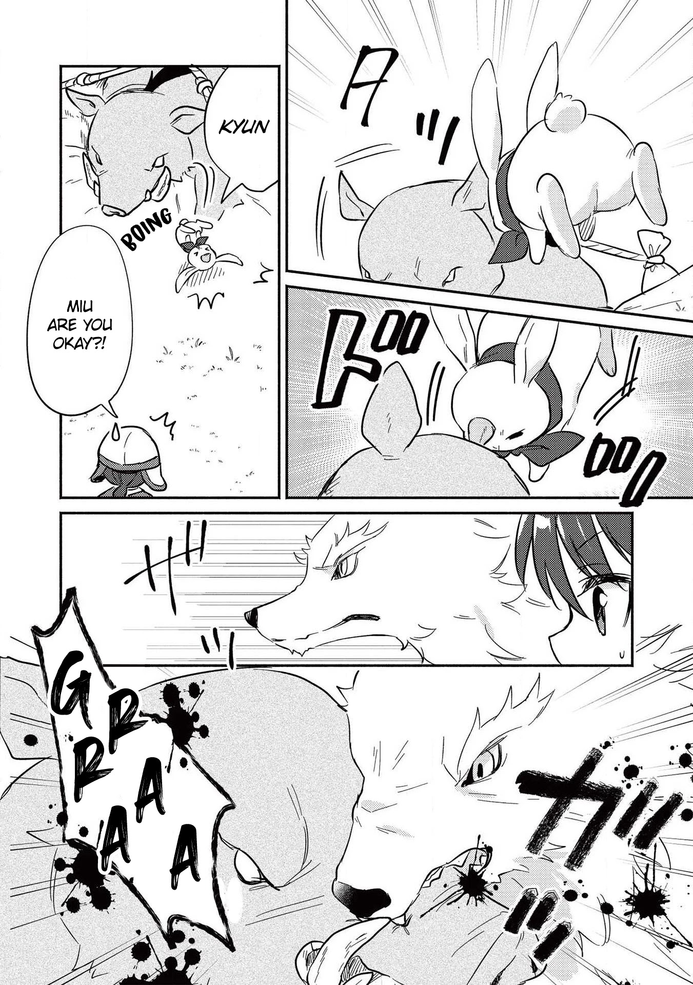 Kojiin Tamer Chapter 13 page 5 - Chapter 13